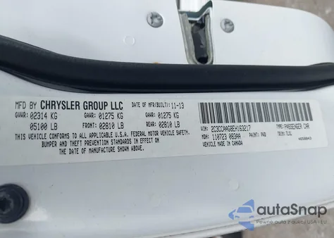 2014 Chrysler 300 z USA, uszkodzony, nr VIN 2C3CCAAG8EH163217